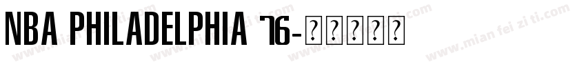 NBA Philadelphia 76字体转换